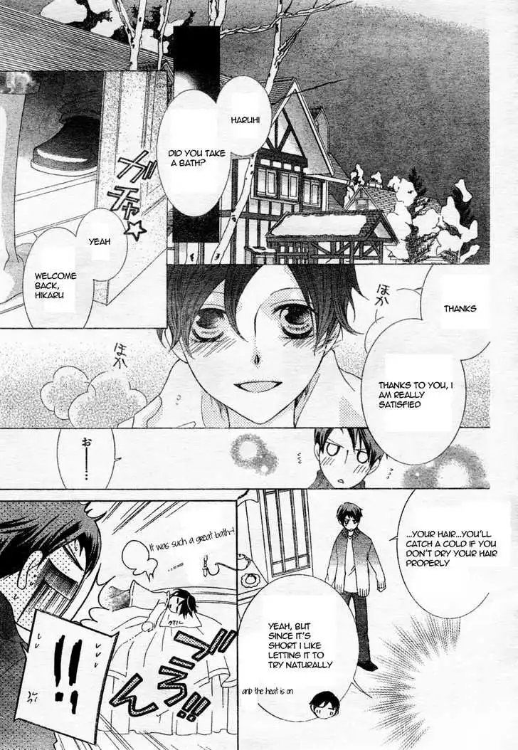 Ouran High School Host Club Chapter 61.1 10